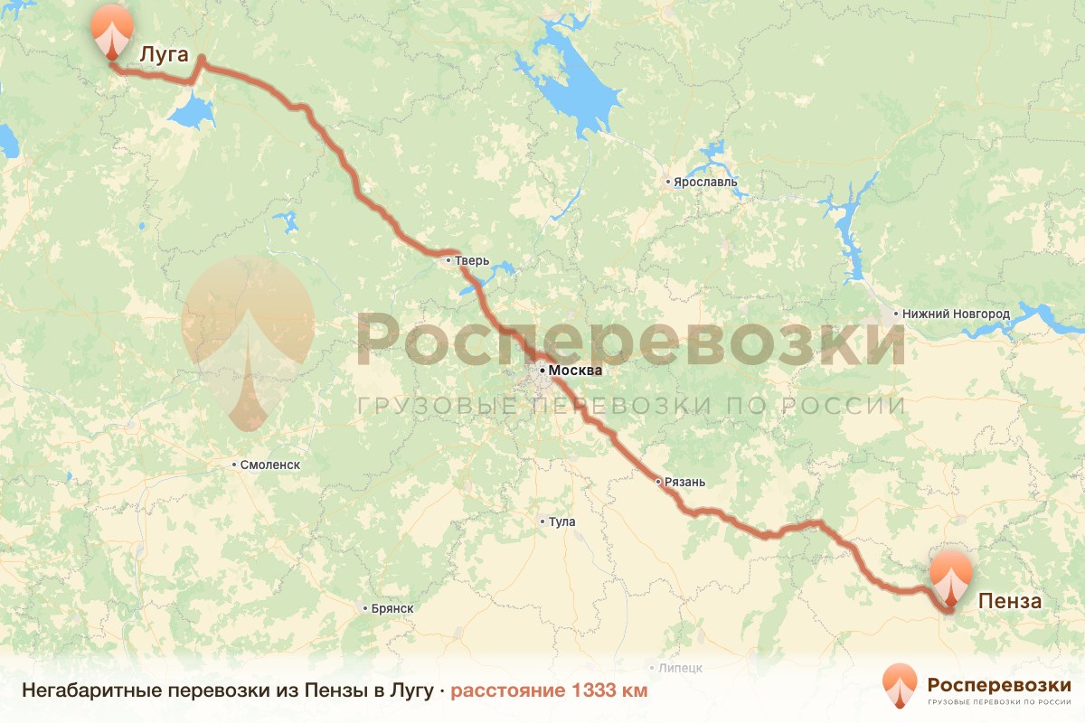 Негабарит Пенза Луга