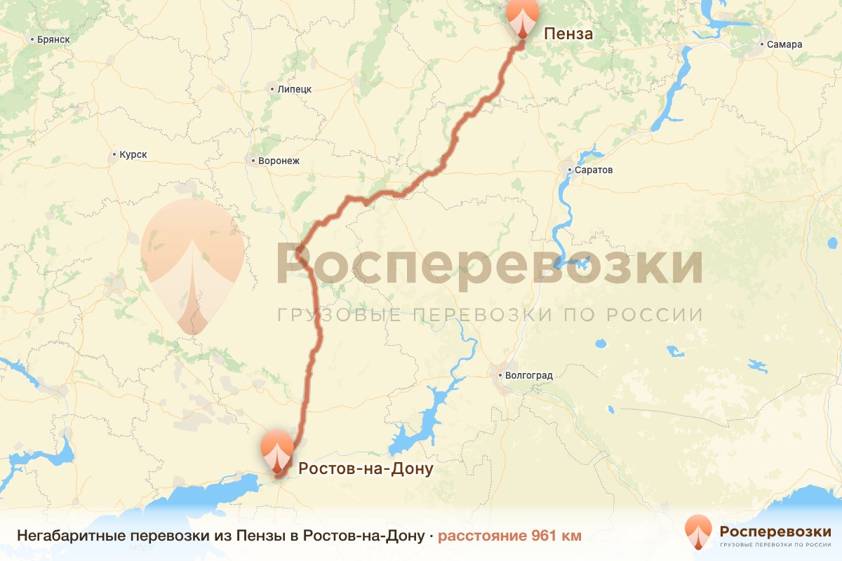 Негабарит Пенза Ростов-на-Дону