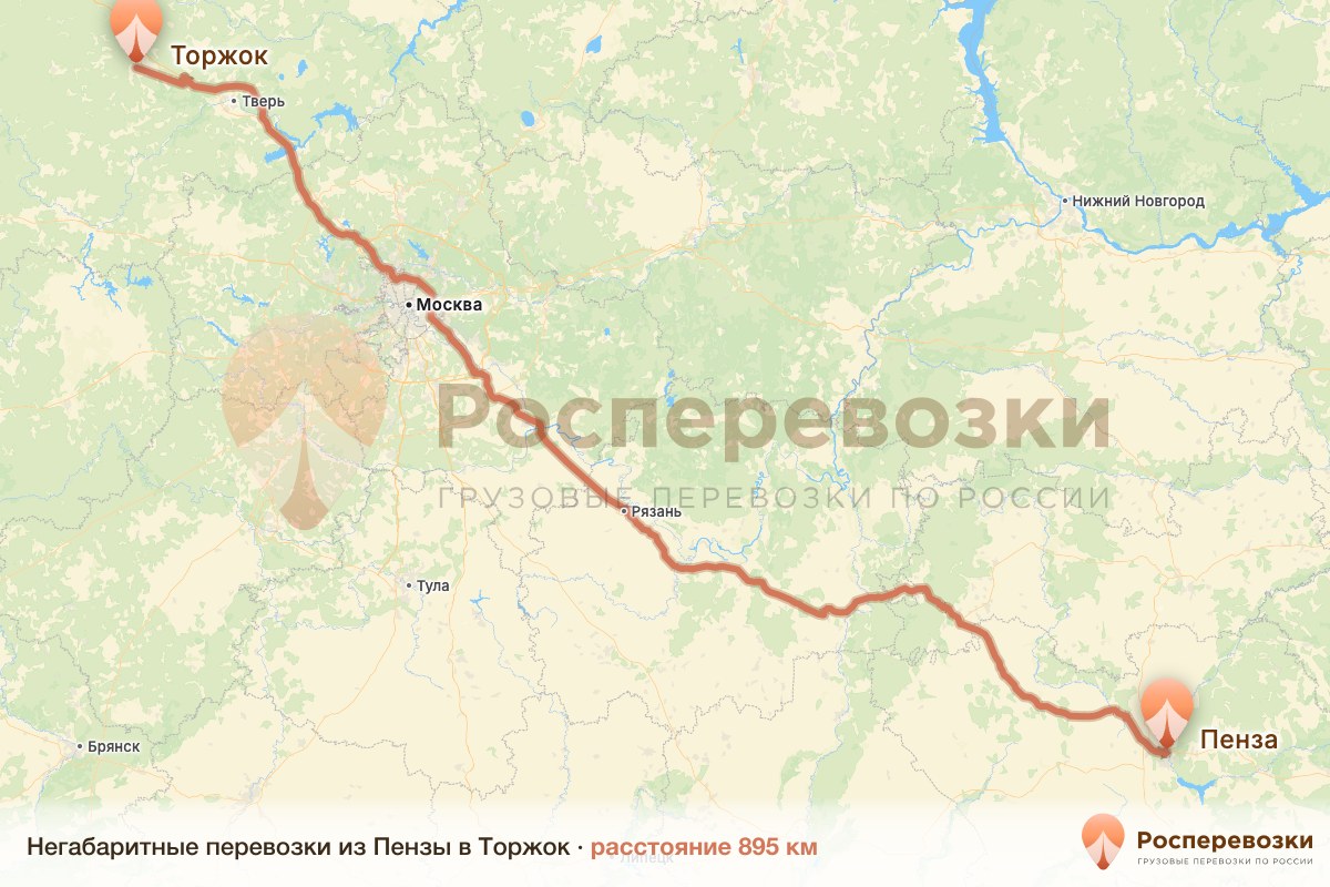 Негабарит Пенза Торжок