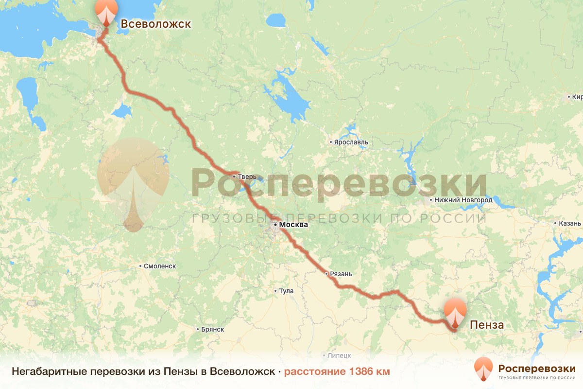 Негабарит Пенза Всеволожск