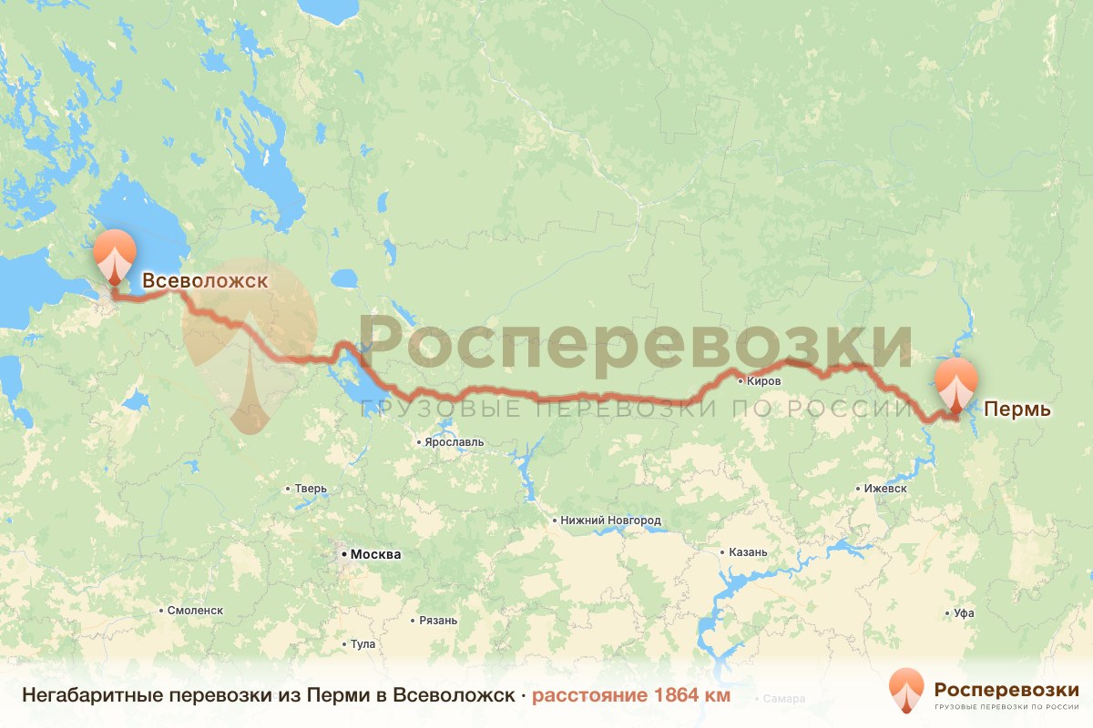 Негабарит Пермь Всеволожск
