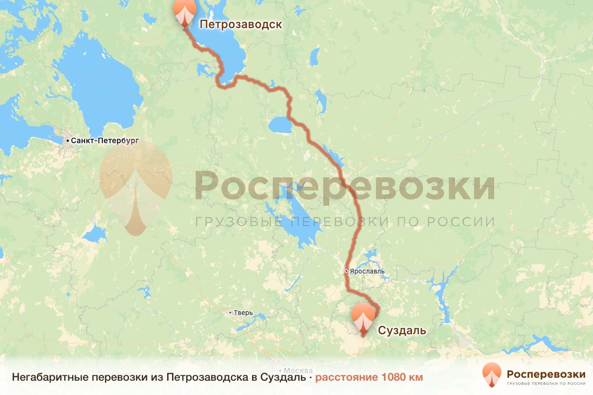 Негабарит Петрозаводск Суздаль
