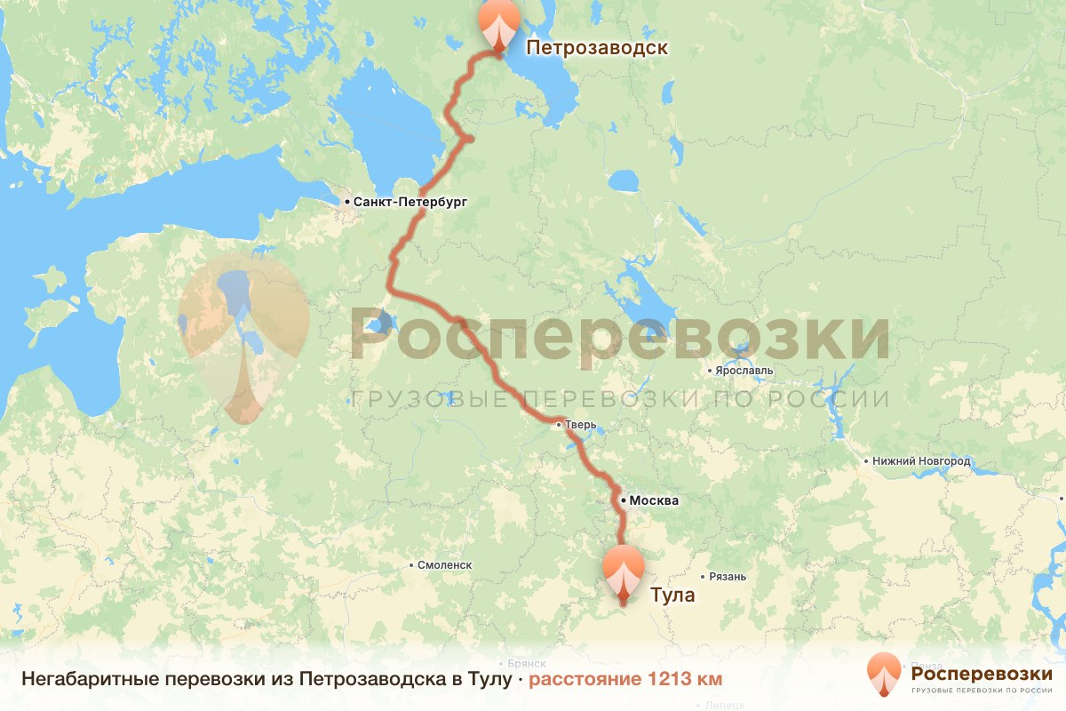Негабарит Петрозаводск Тула