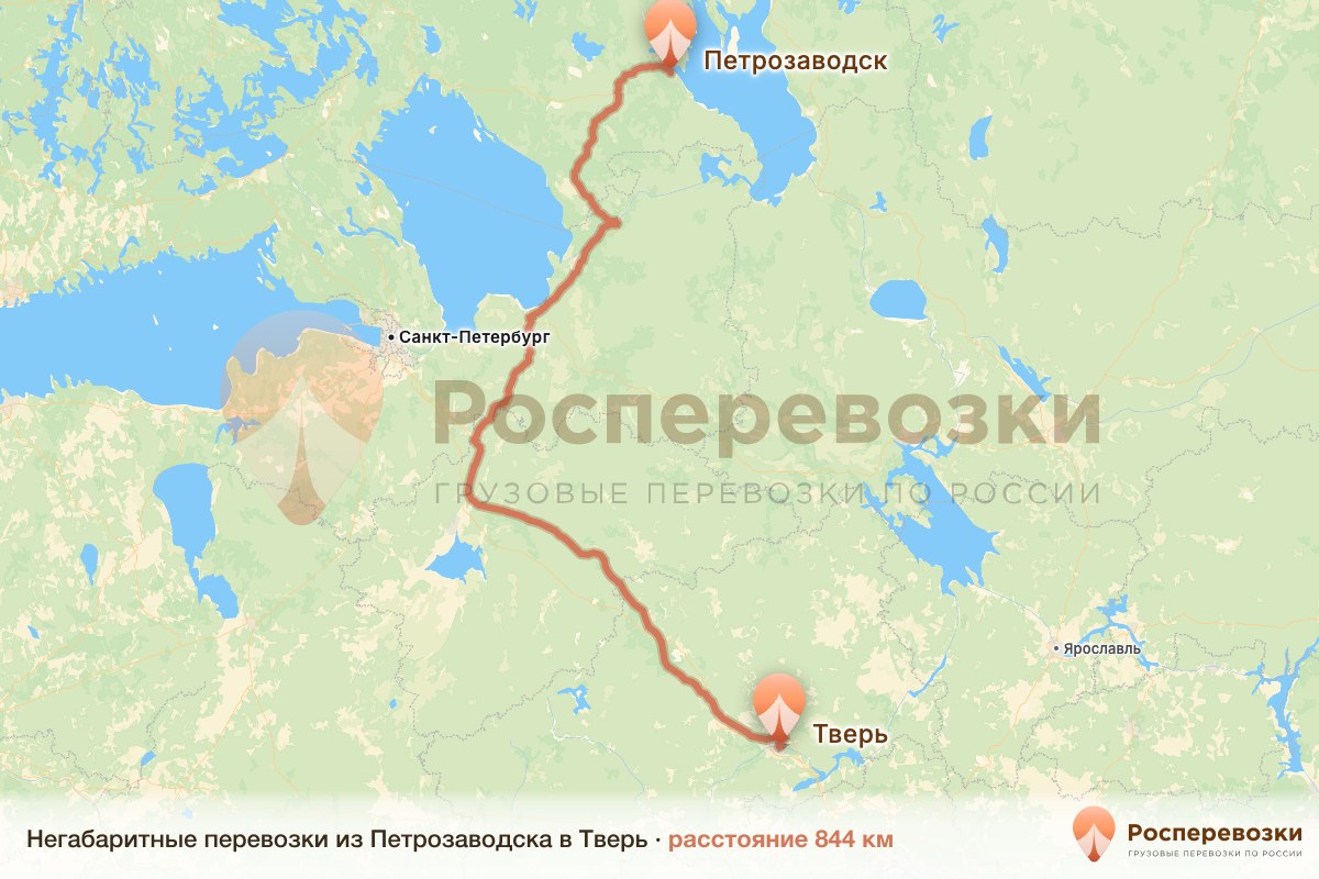 Негабарит Петрозаводск Тверь