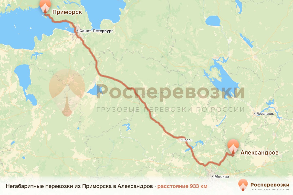 Негабарит Приморск Александров