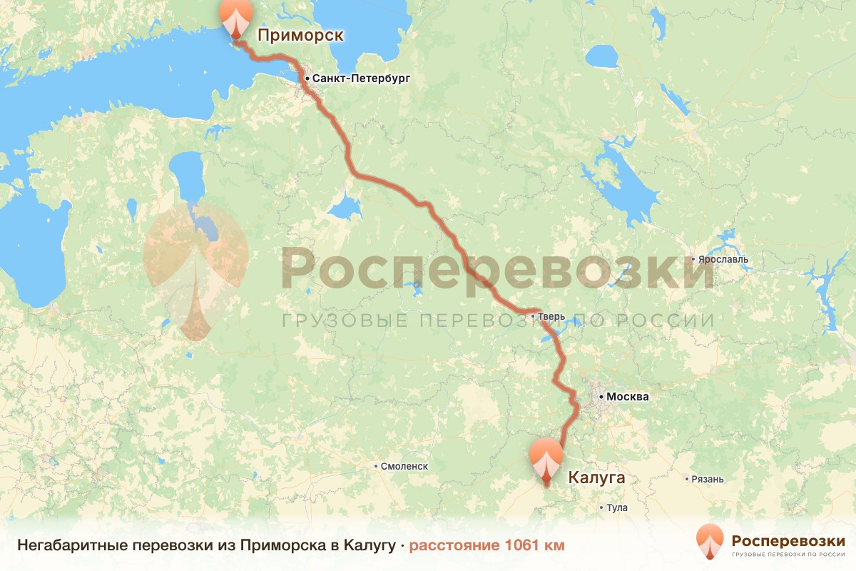Негабарит Приморск Калуга