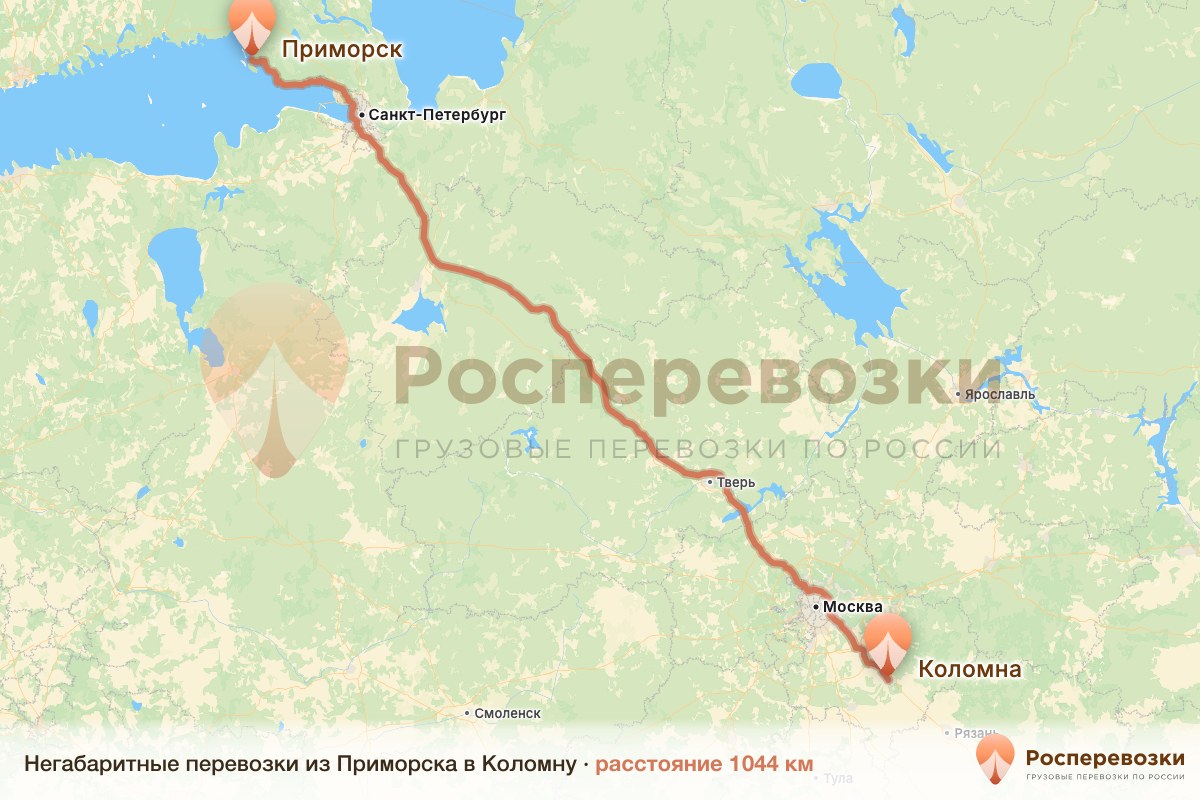Негабарит Приморск Коломна