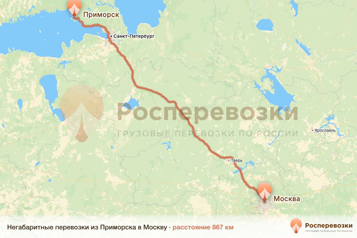 Негабарит Приморск Москва