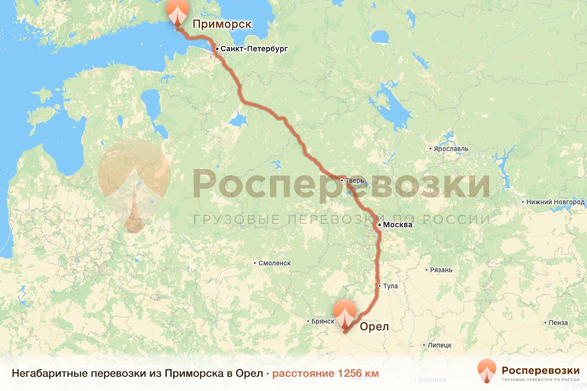Негабарит Приморск Орел