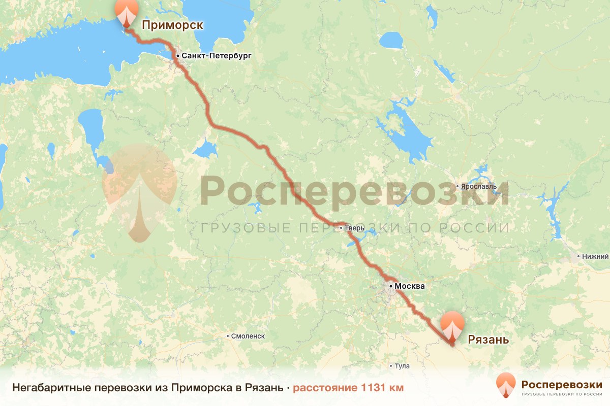 Негабарит Приморск Рязань