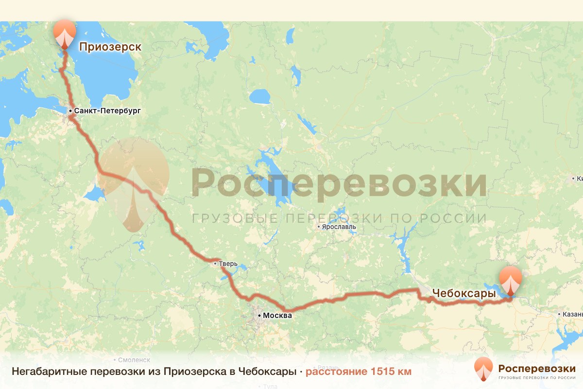 Негабарит Приозерск Чебоксары