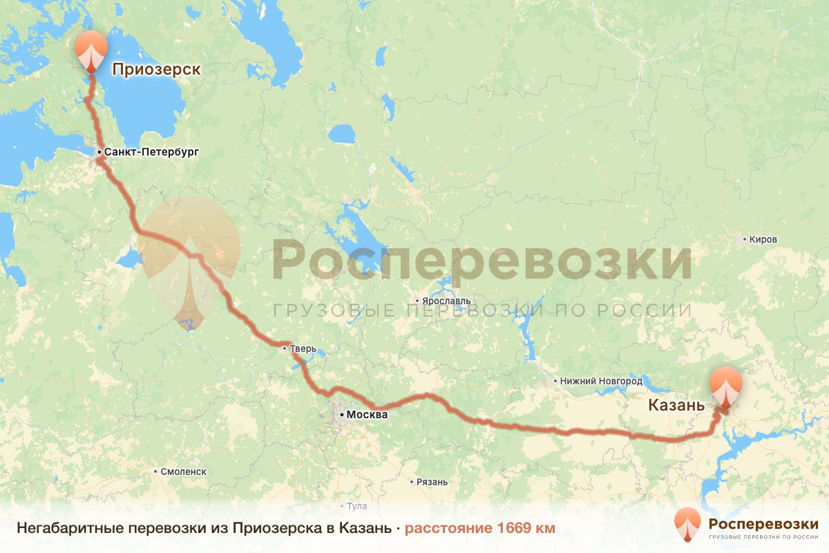 Негабарит Приозерск Казань