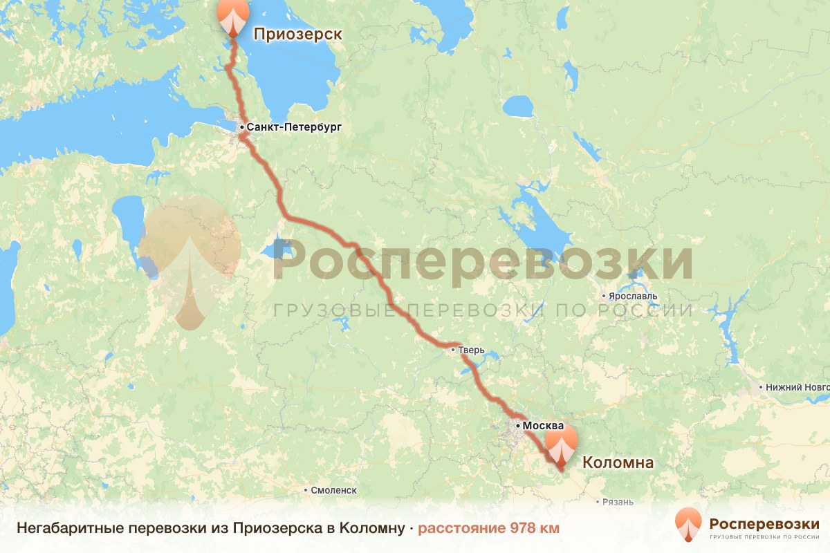 Негабарит Приозерск Коломна