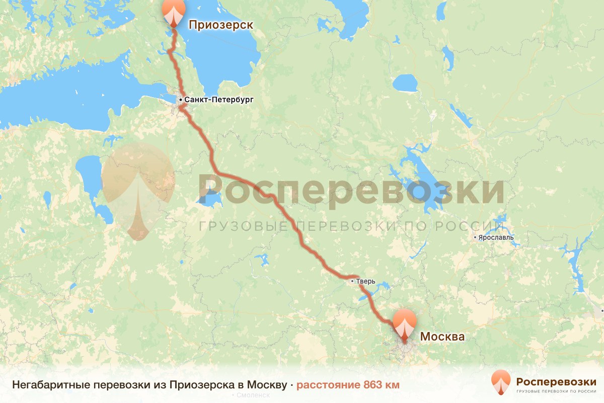Негабарит Приозерск Москва