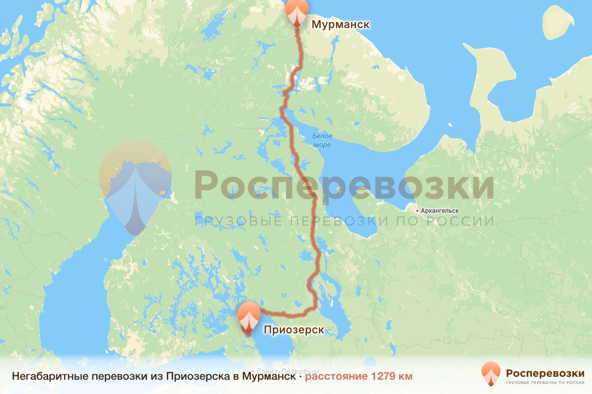 Негабарит Приозерск Мурманск