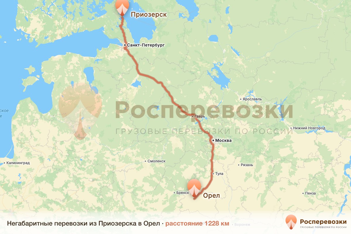 Негабарит Приозерск Орел