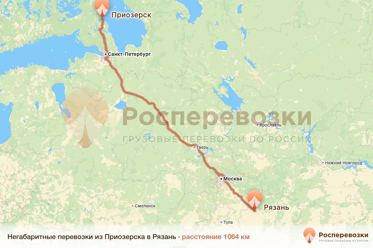 Негабарит Приозерск Рязань