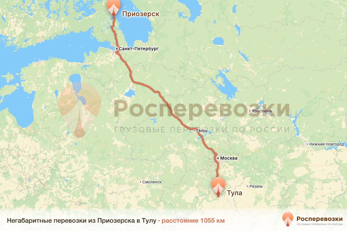 Негабарит Приозерск Тула