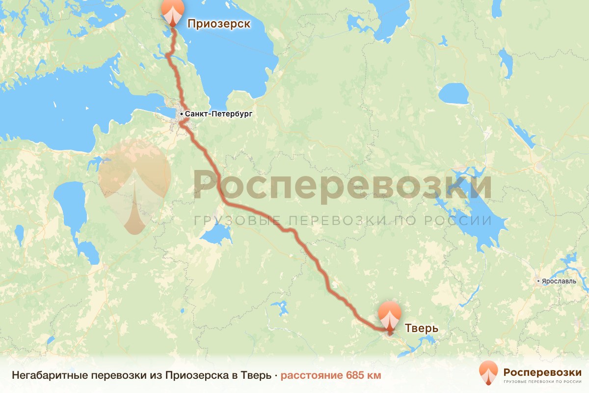 Негабарит Приозерск Тверь