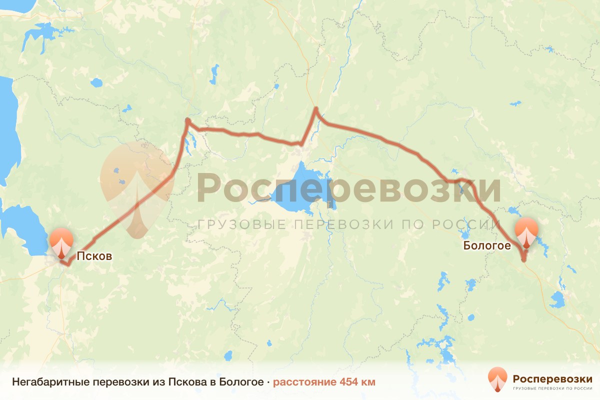 Негабарит Псков Бологое