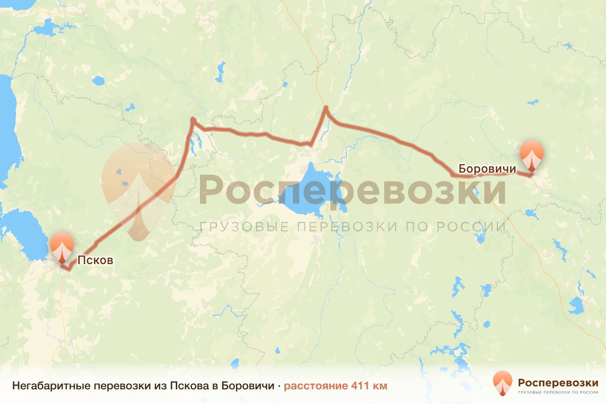 Негабарит Псков Боровичи