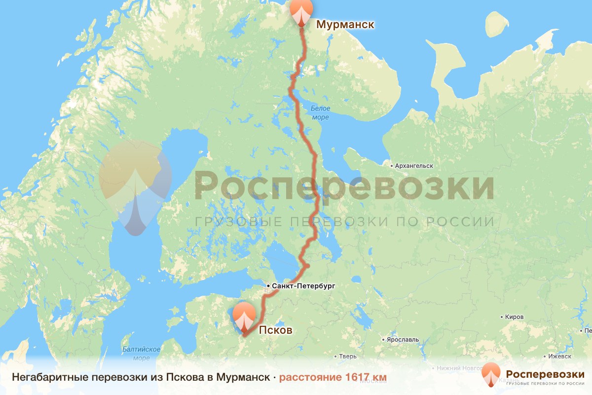 Негабарит Псков Мурманск