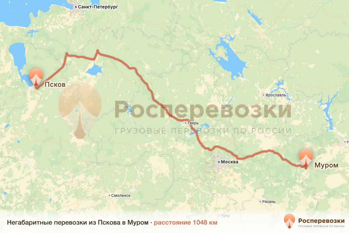 Негабарит Псков Муром