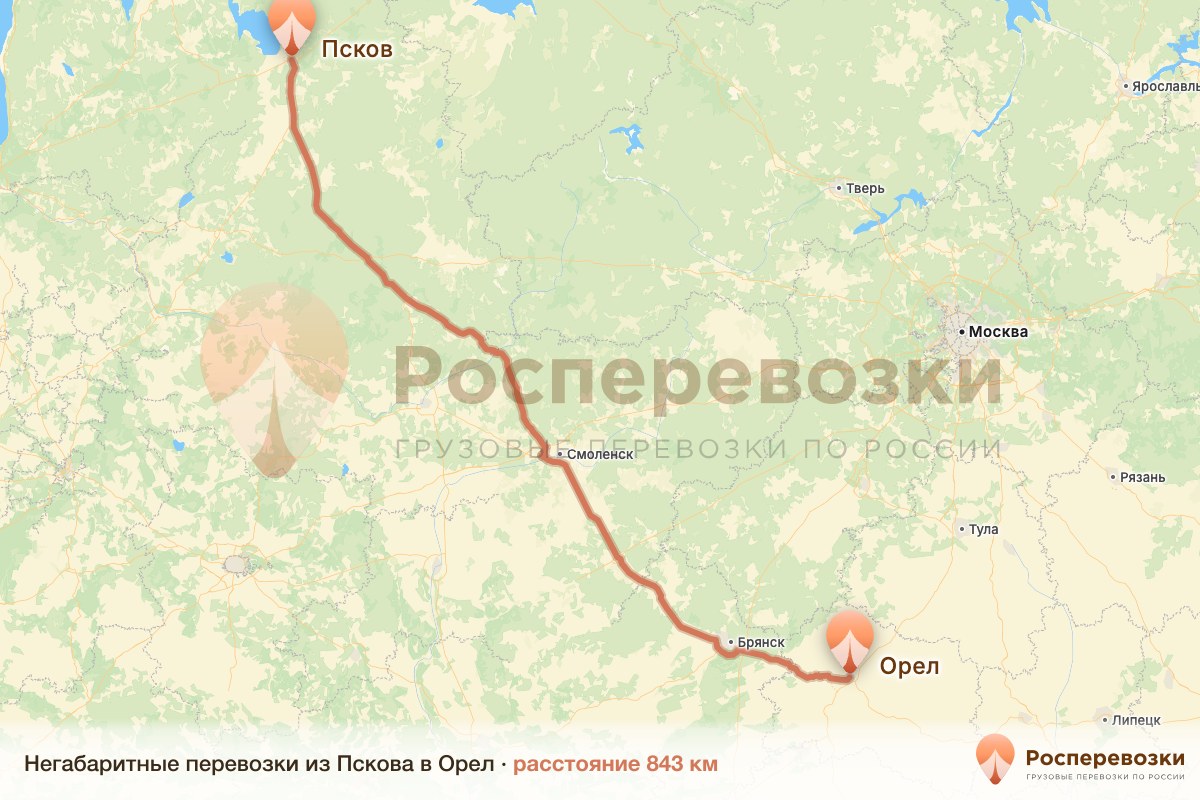 Негабарит Псков Орел