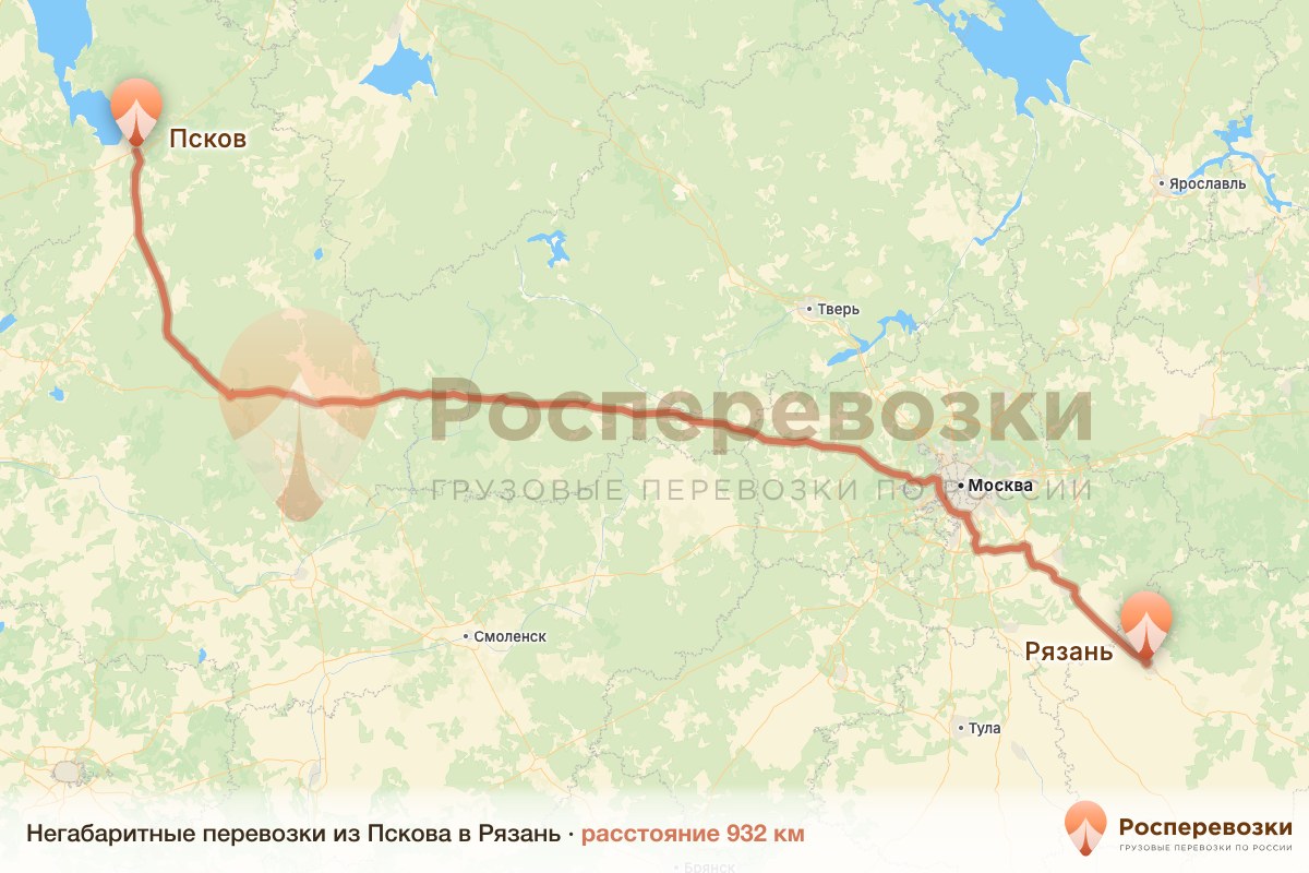 Негабарит Псков Рязань