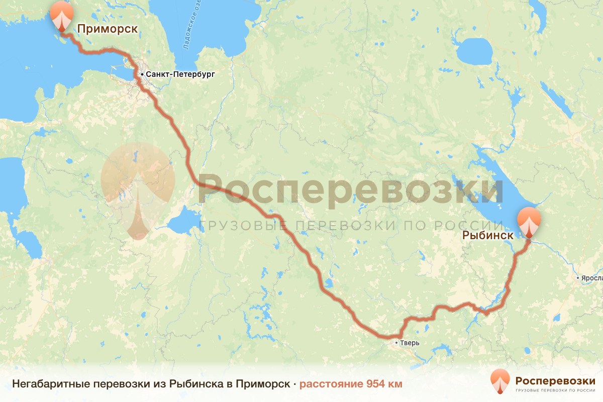 Негабарит Рыбинск Приморск