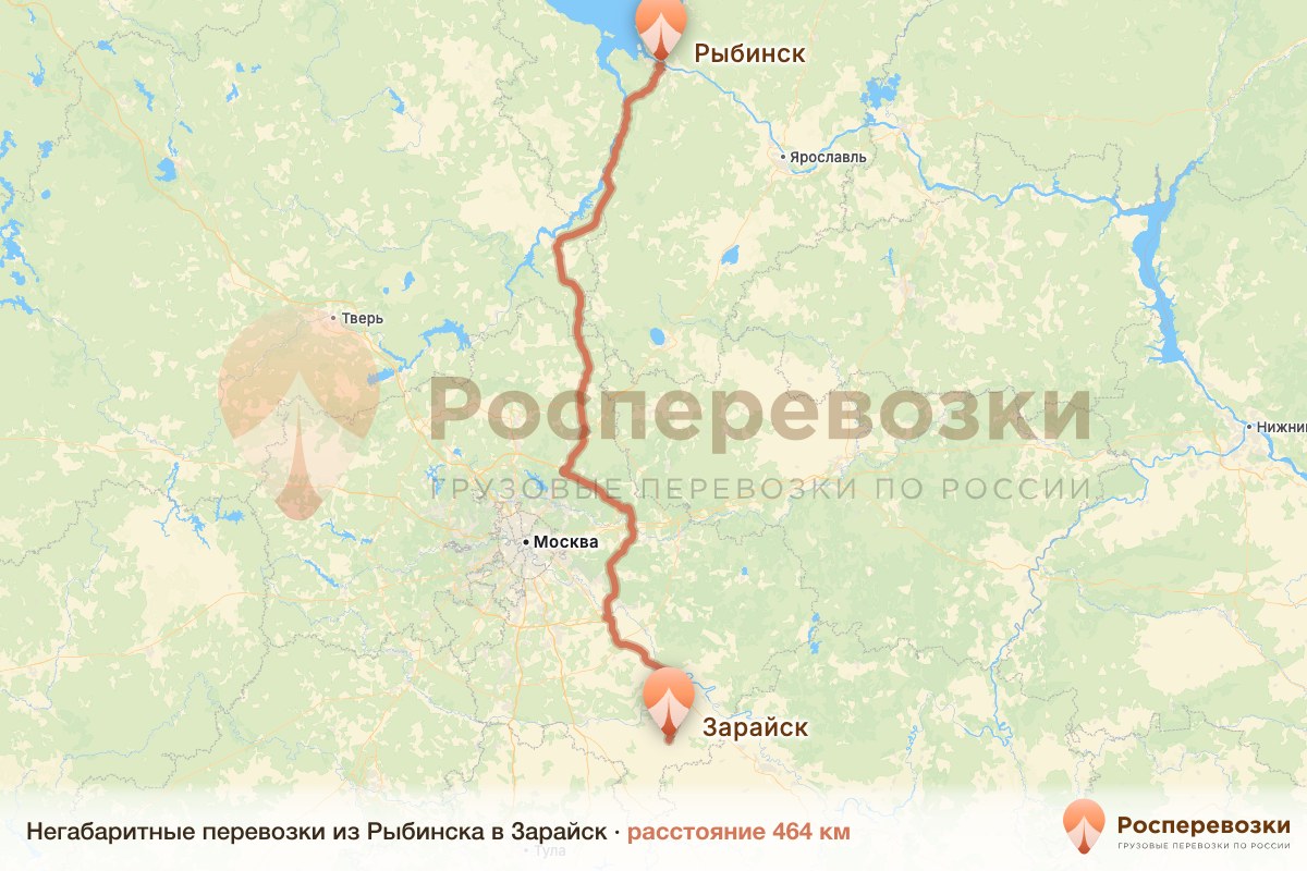 Негабарит Рыбинск Зарайск