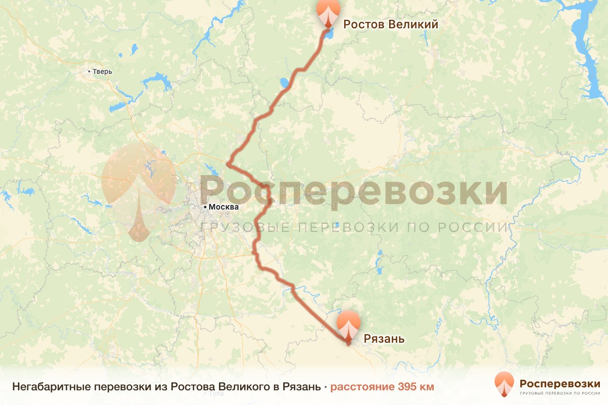 Негабарит Ростов Рязань
