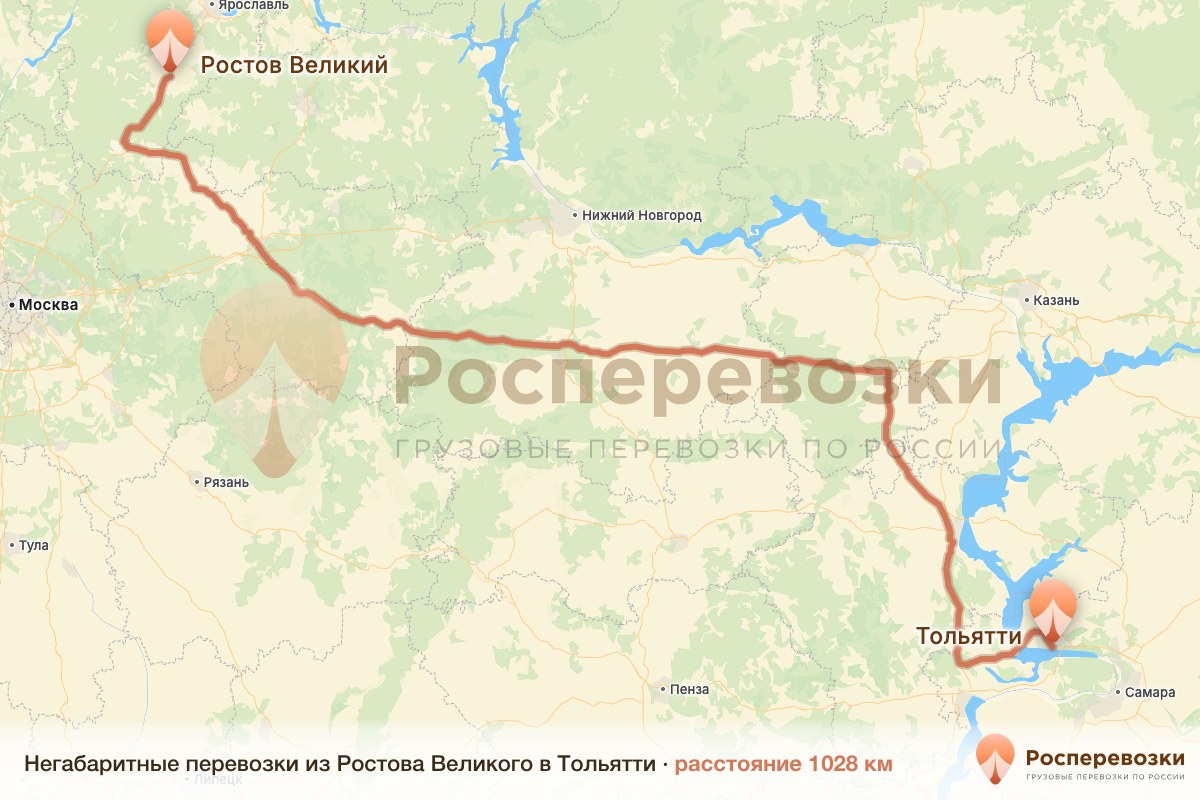 Негабарит Ростов Тольятти