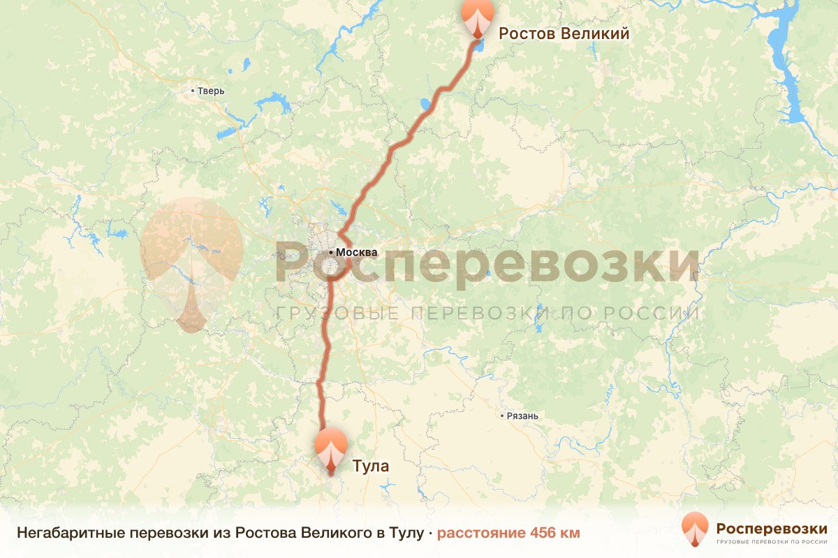 Негабарит Ростов Тула