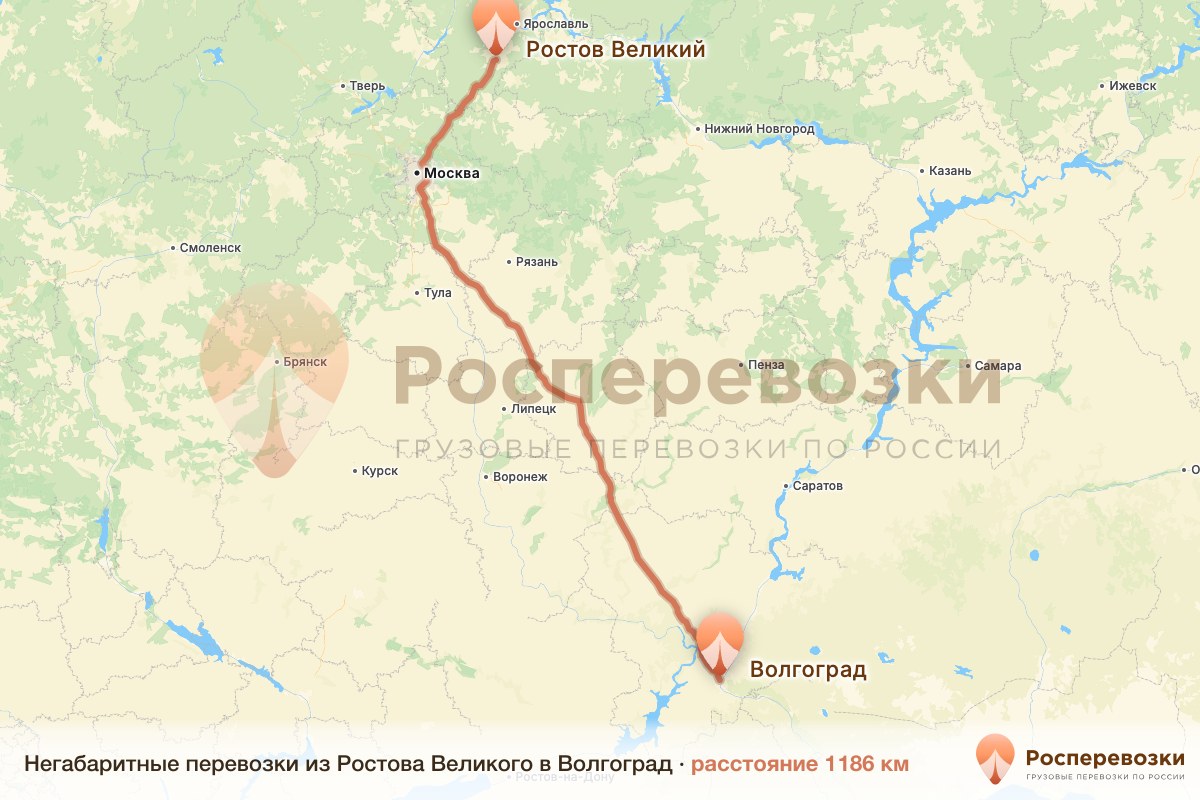 Негабарит Ростов Волгоград