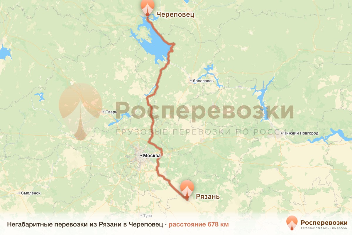 Негабарит Рязань Череповец