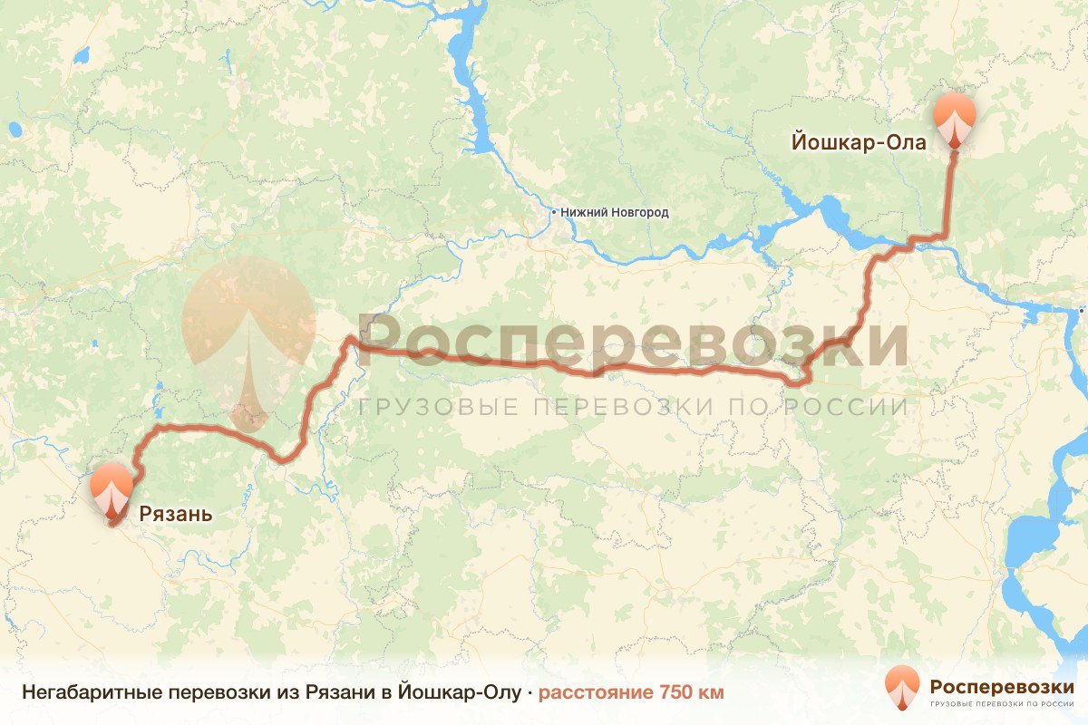 Негабарит Рязань Йошкар-Ола