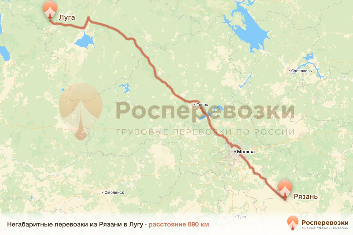 Негабарит Рязань Луга