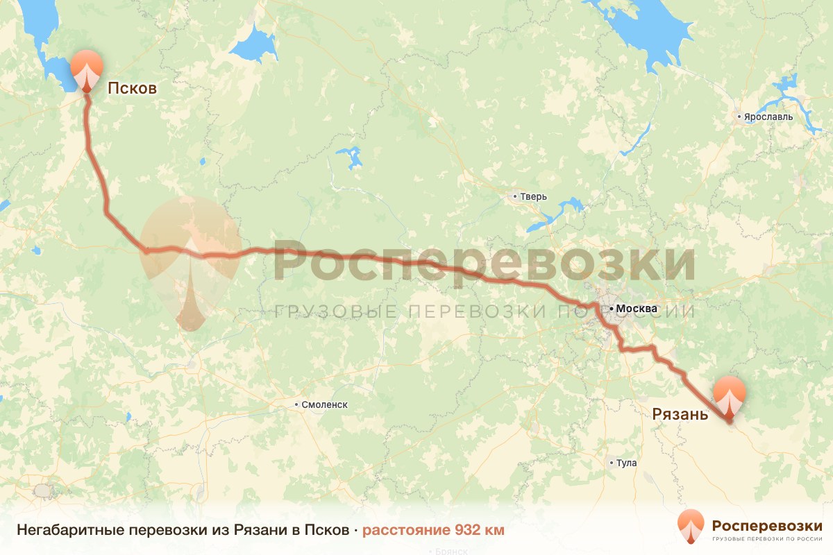 Негабарит Рязань Псков