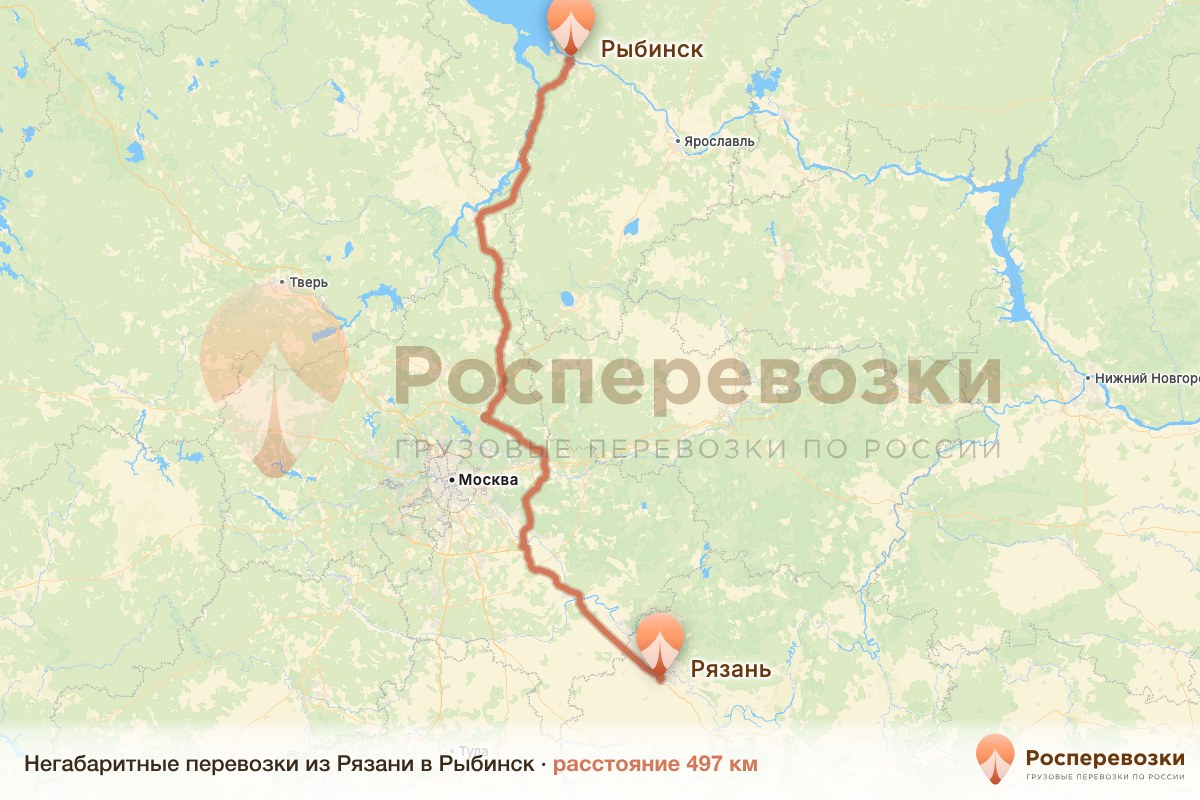Негабарит Рязань Рыбинск
