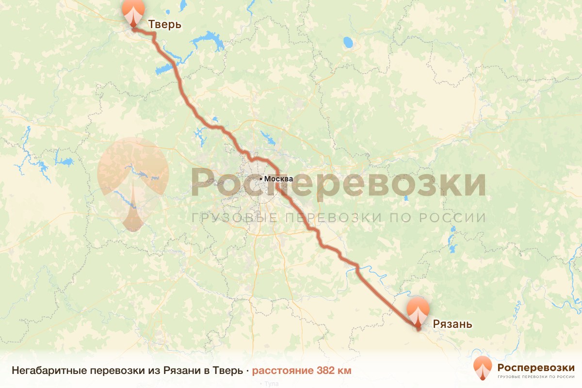 Негабарит Рязань Тверь