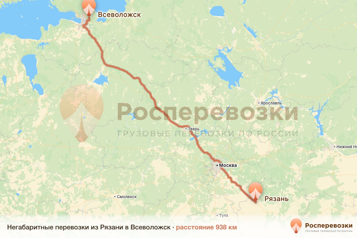 Негабарит Рязань Всеволожск