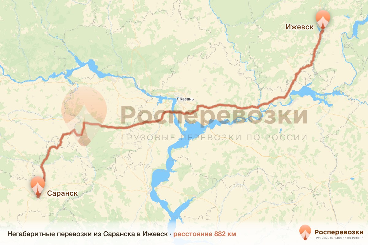 Негабарит Саранск Ижевск