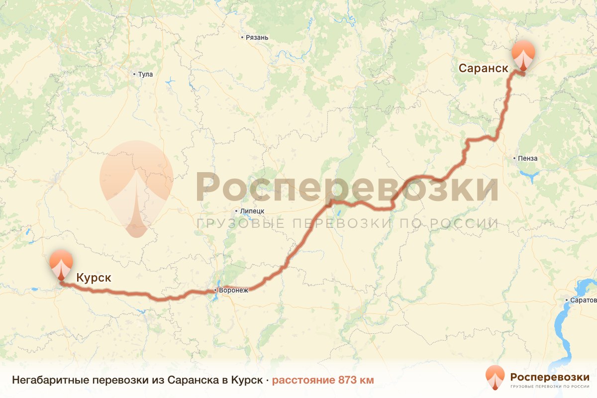 Негабарит Саранск Курск