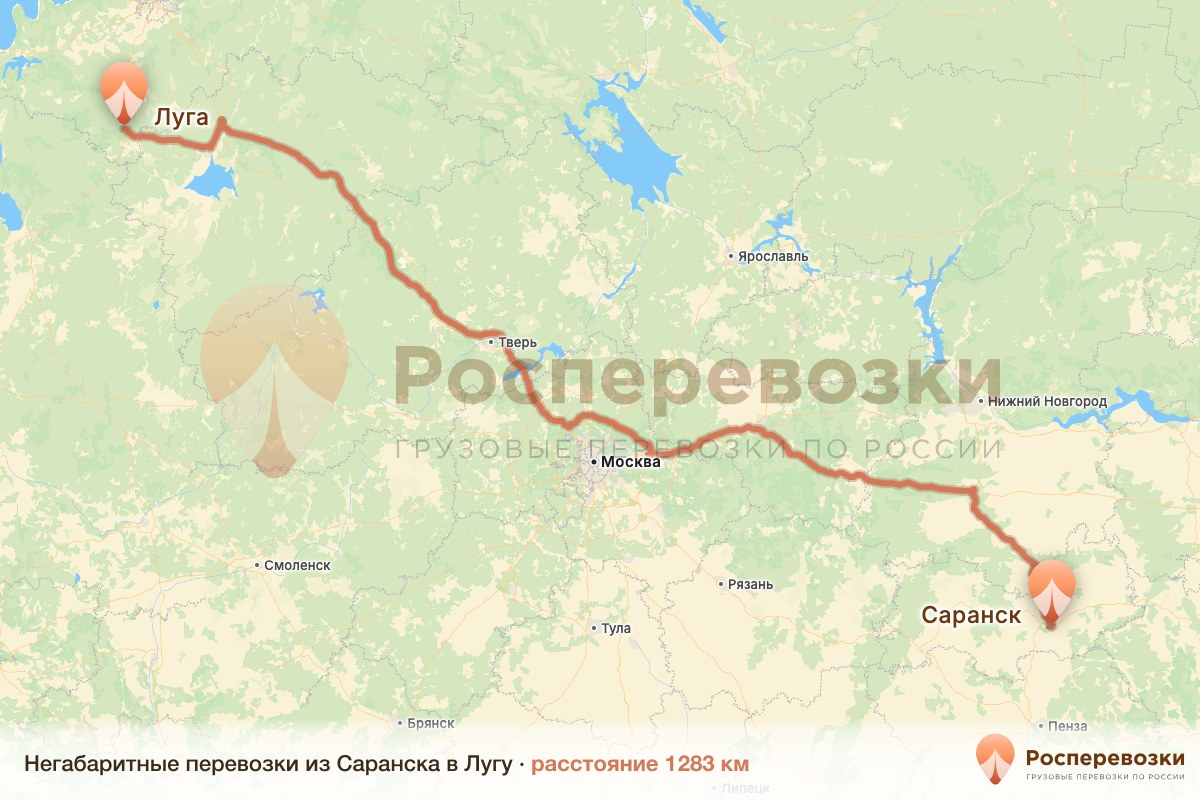 Негабарит Саранск Луга