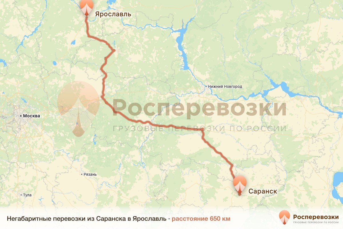 Негабарит Саранск Ярославль