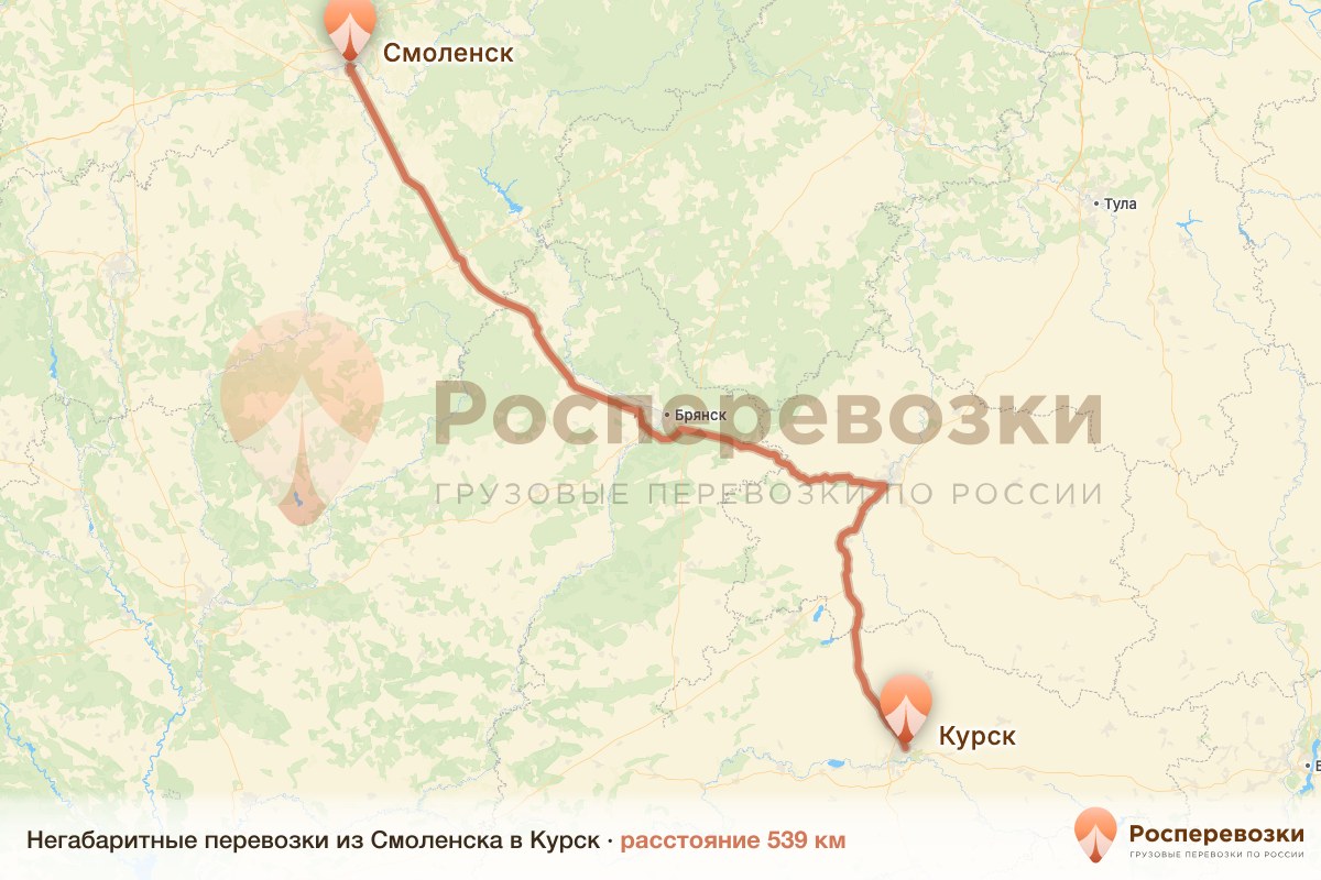 Негабарит Смоленск Курск