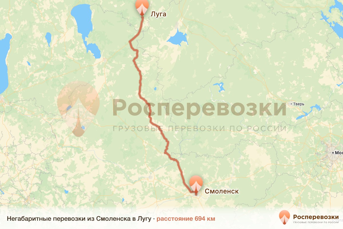 Негабарит Смоленск Луга