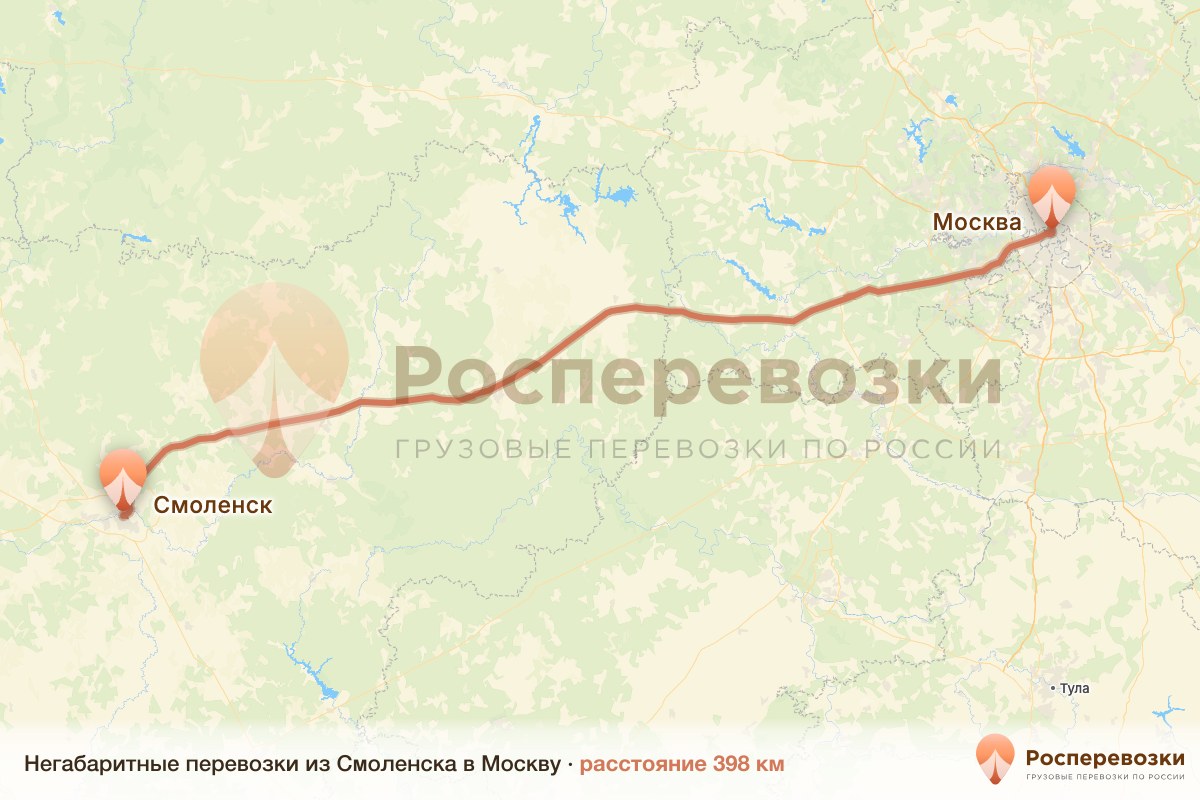 Негабарит Смоленск Москва