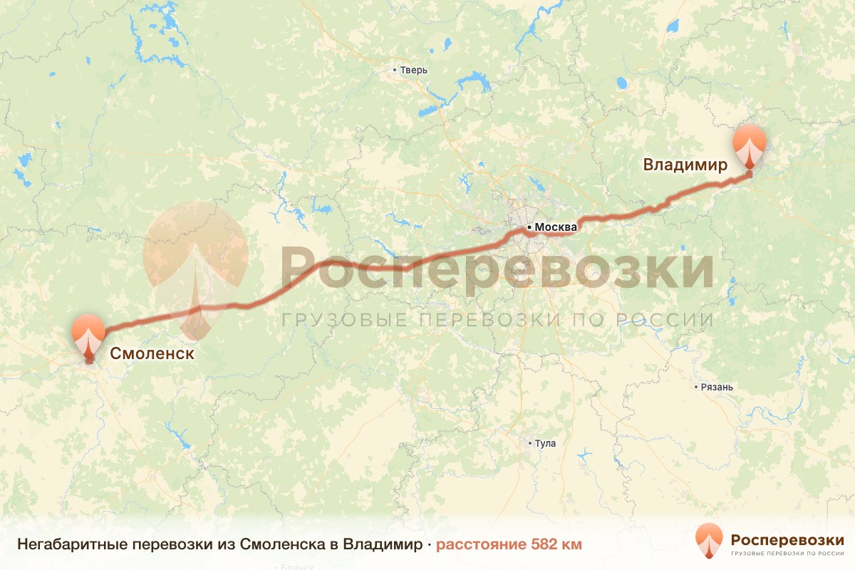 Негабарит Смоленск Владимир